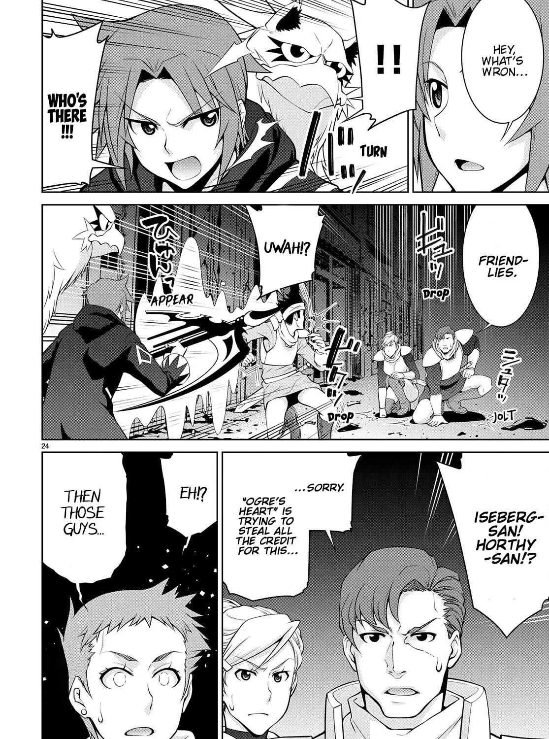 Read Legend chapter 73 image 50 on Lezhin