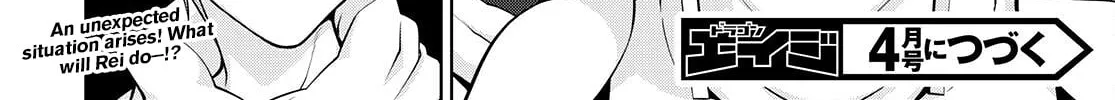 Read Legend chapter 73 image 51 on Lezhin