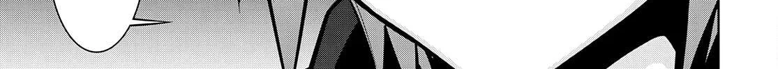 Read Legend chapter 74 image 21 on Lezhin