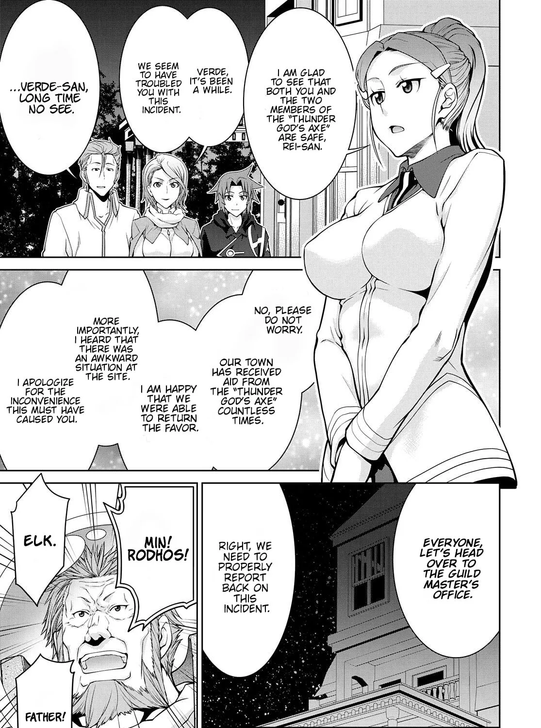 Read Legend chapter 74 image 44 on Lezhin