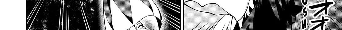 Read Legend chapter 74 image 7 on Lezhin