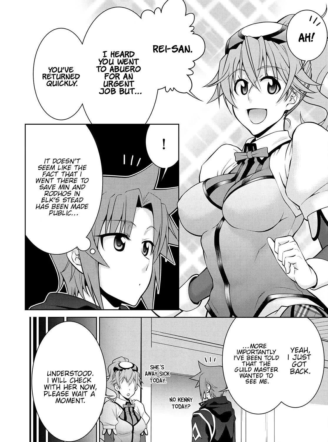 Read Legend chapter 75 image 10 on Lezhin