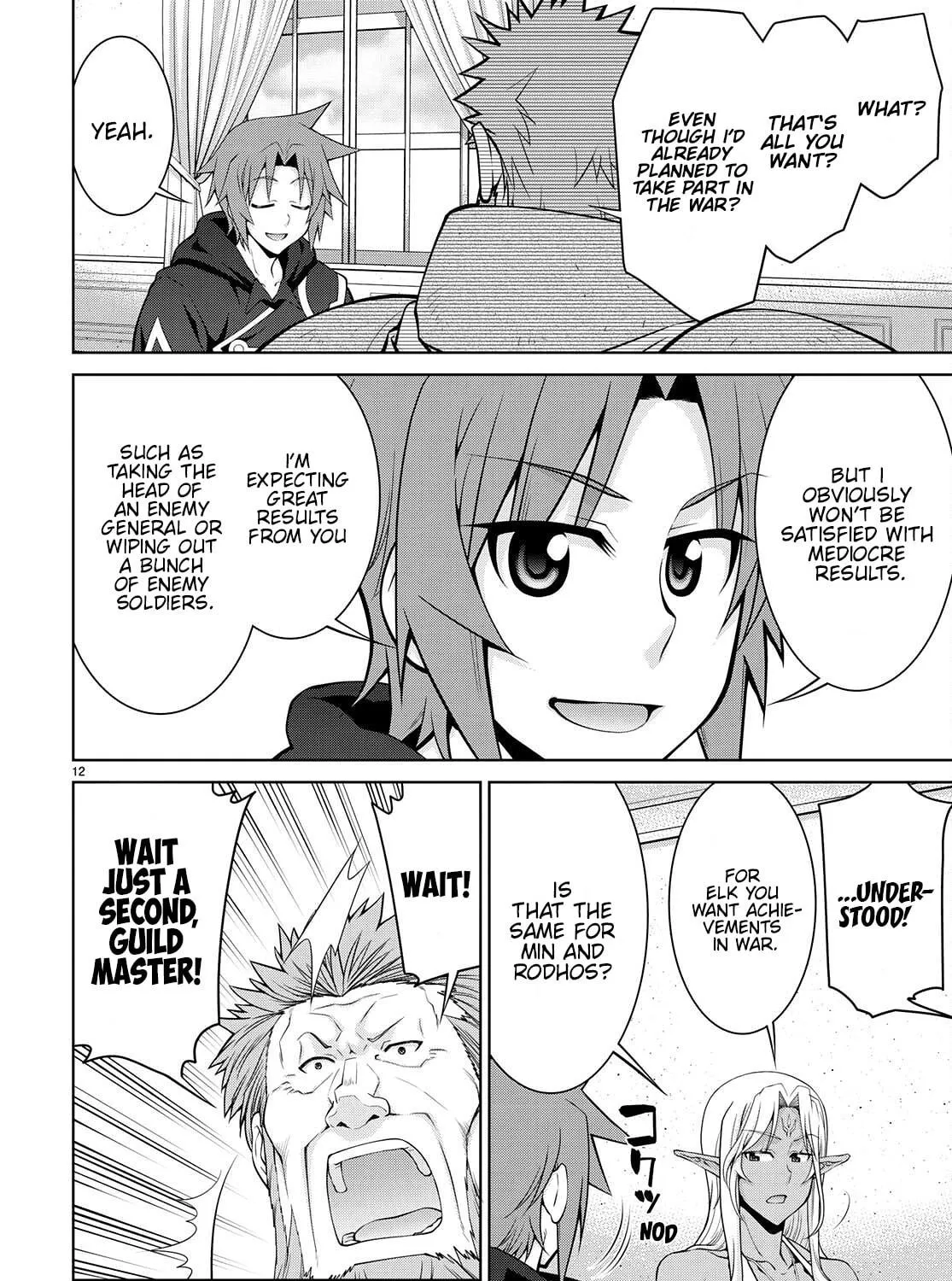 Read Legend chapter 75 image 22 on Lezhin