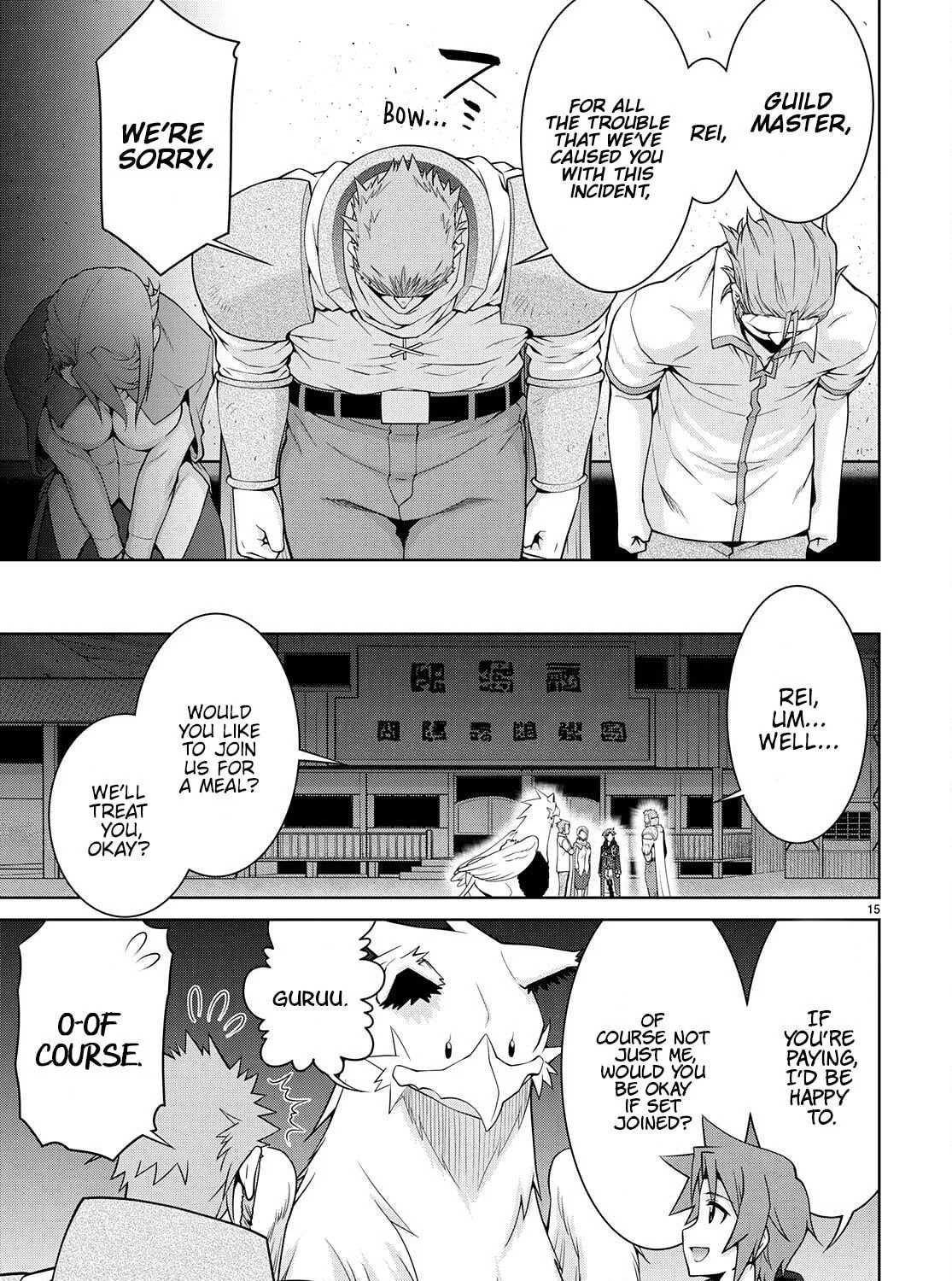 Read Legend chapter 75 image 28 on Lezhin