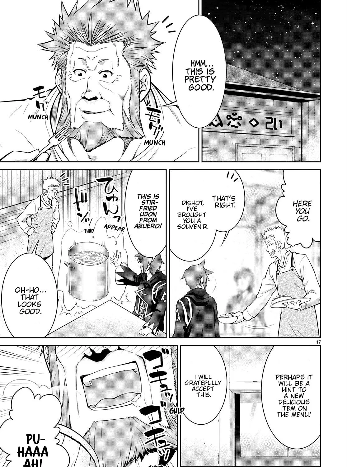 Read Legend chapter 75 image 32 on Lezhin
