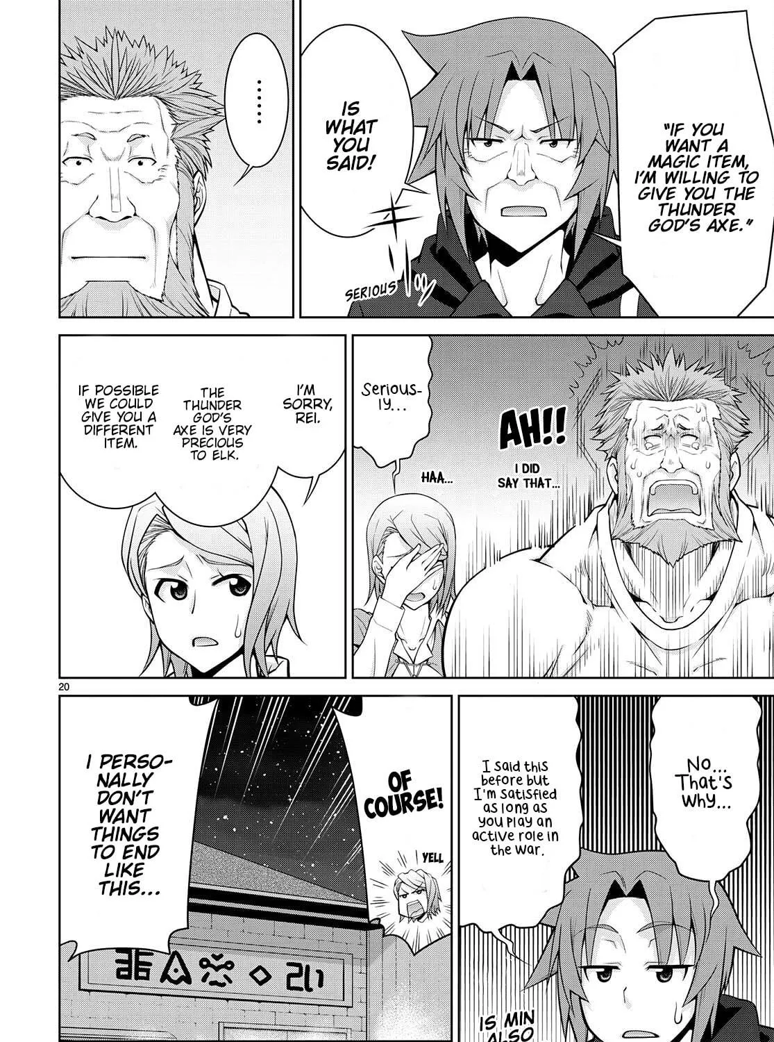 Read Legend chapter 75 image 38 on Lezhin