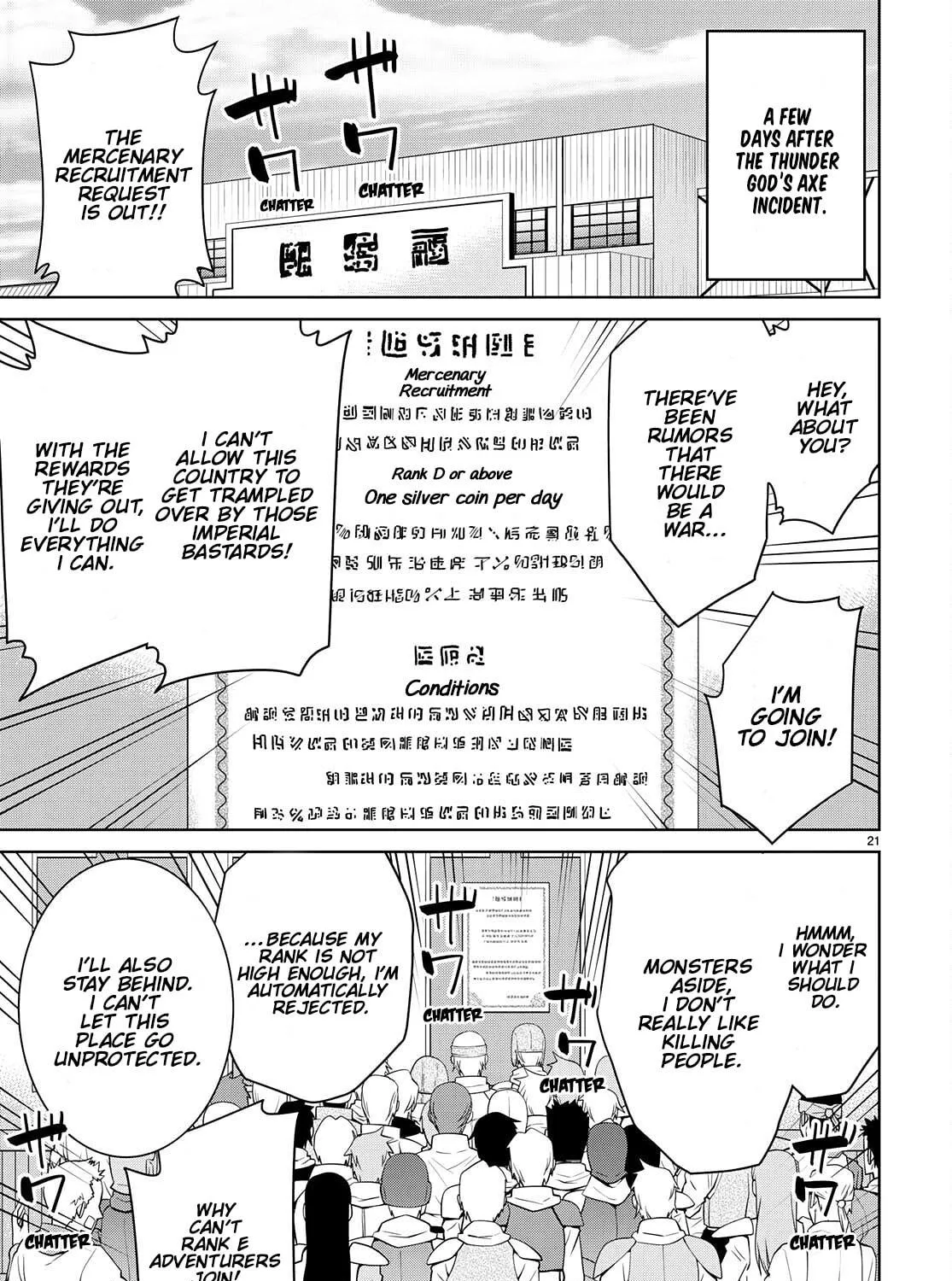 Read Legend chapter 75 image 40 on Lezhin