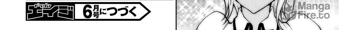 Read Legend chapter 75 image 47 on Lezhin