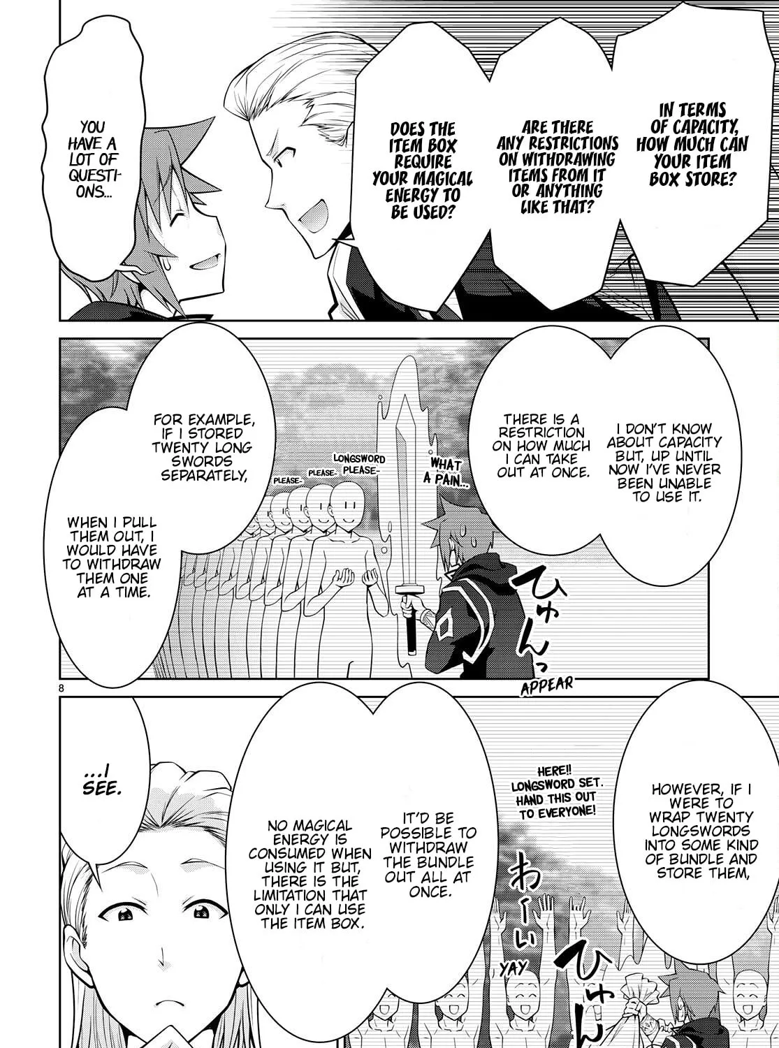 Read Legend chapter 76 image 14 on Lezhin