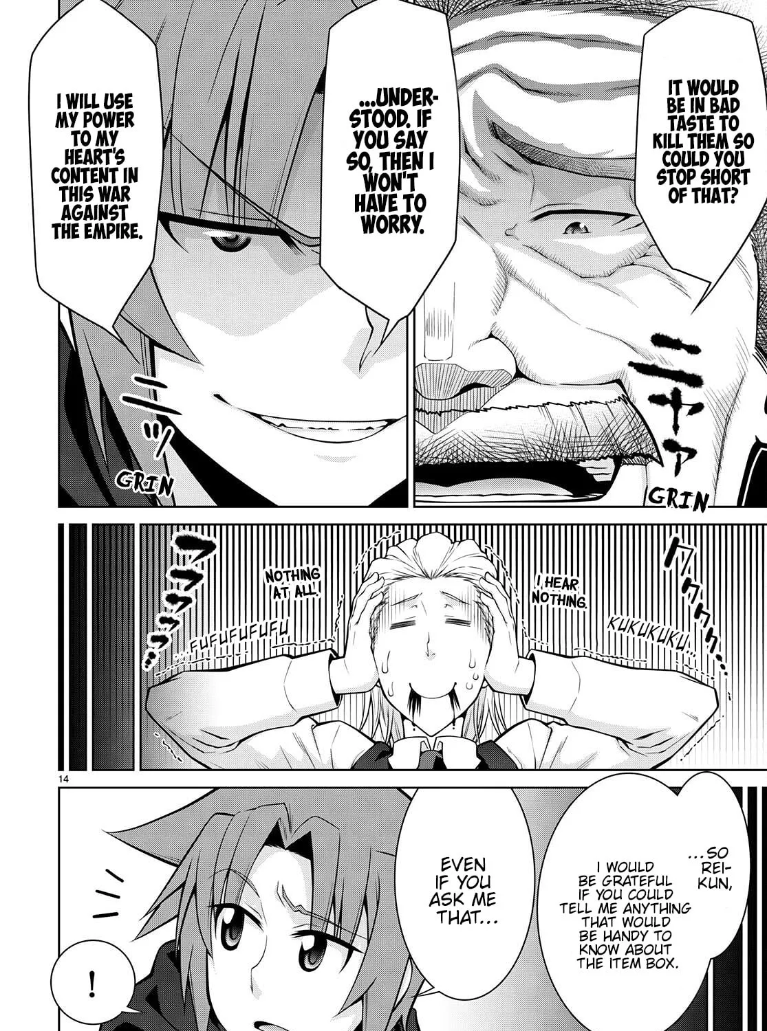 Read Legend chapter 76 image 26 on Lezhin