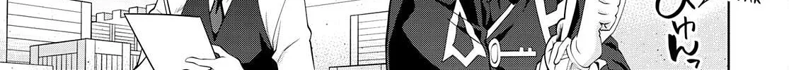 Read Legend chapter 76 image 33 on Lezhin