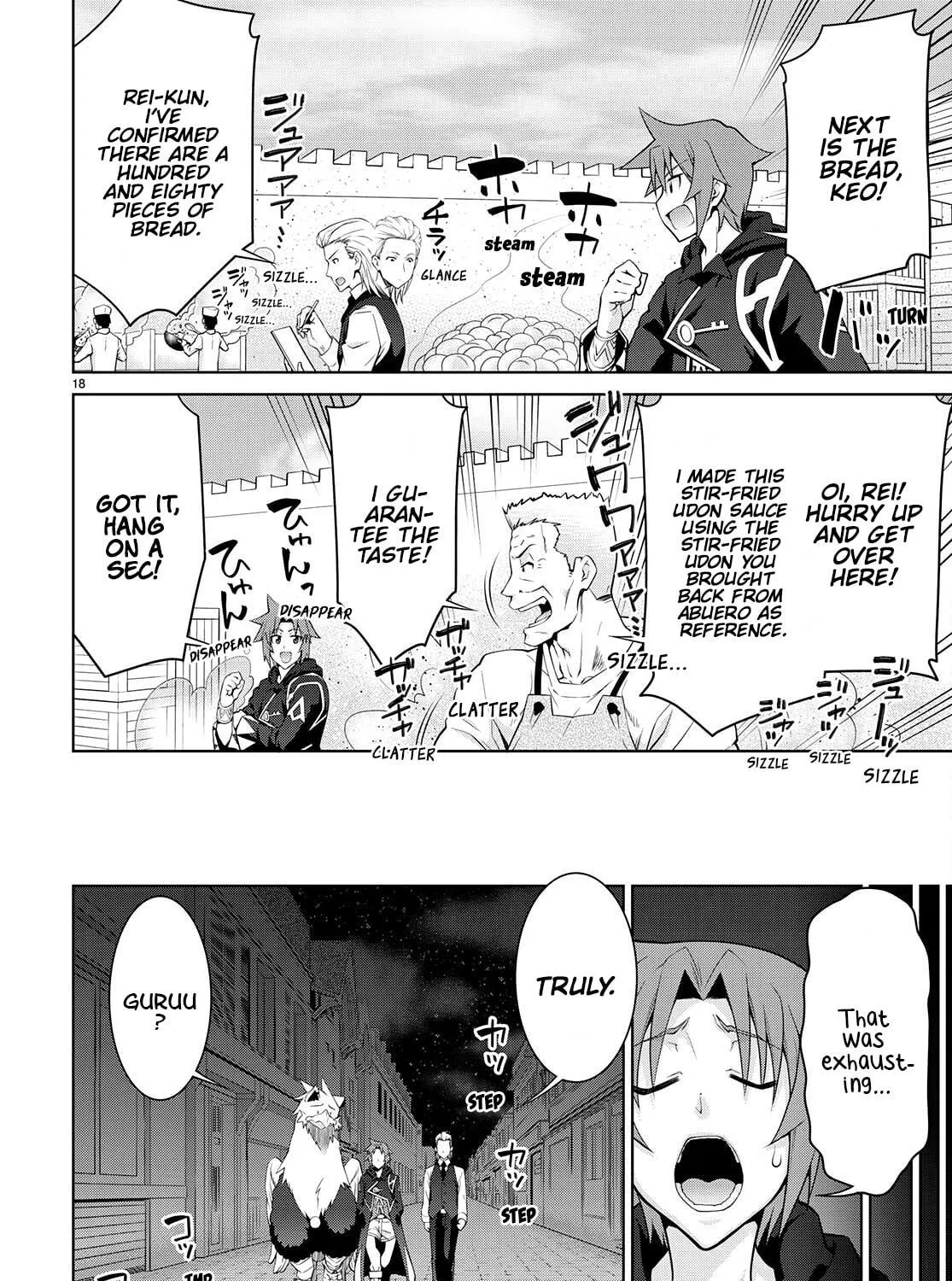 Read Legend chapter 76 image 34 on Lezhin