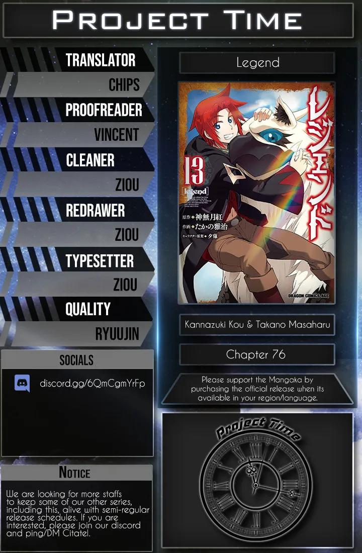 Read Legend chapter 76 image 56 on Lezhin
