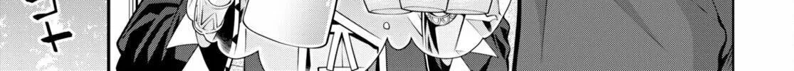 Read Legend chapter 77 image 13 on Lezhin