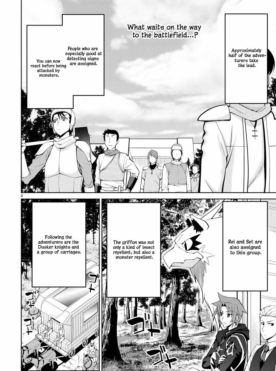 Read Legend chapter 77 image 2 on Lezhin