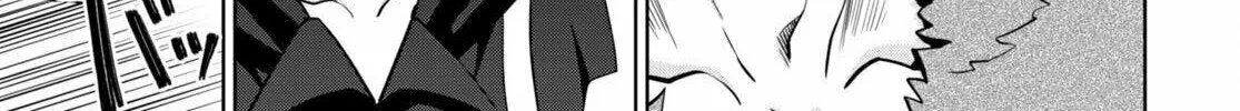Read Legend chapter 77 image 37 on Lezhin