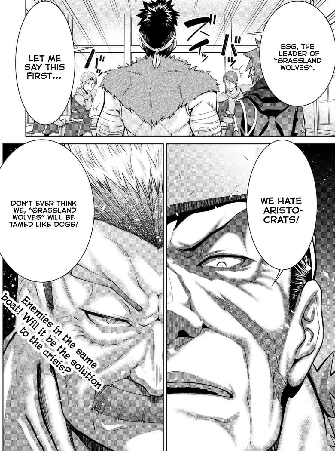 Read Legend chapter 77 image 46 on Lezhin