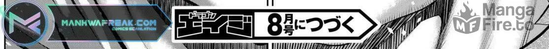 Read Legend chapter 77 image 47 on Lezhin