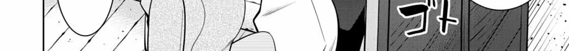 Read Legend chapter 78 image 21 on Lezhin