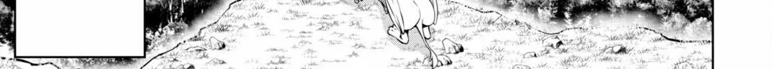 Read Legend chapter 78 image 27 on Lezhin