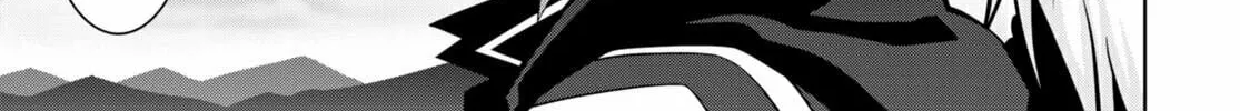 Read Legend chapter 78 image 31 on Lezhin