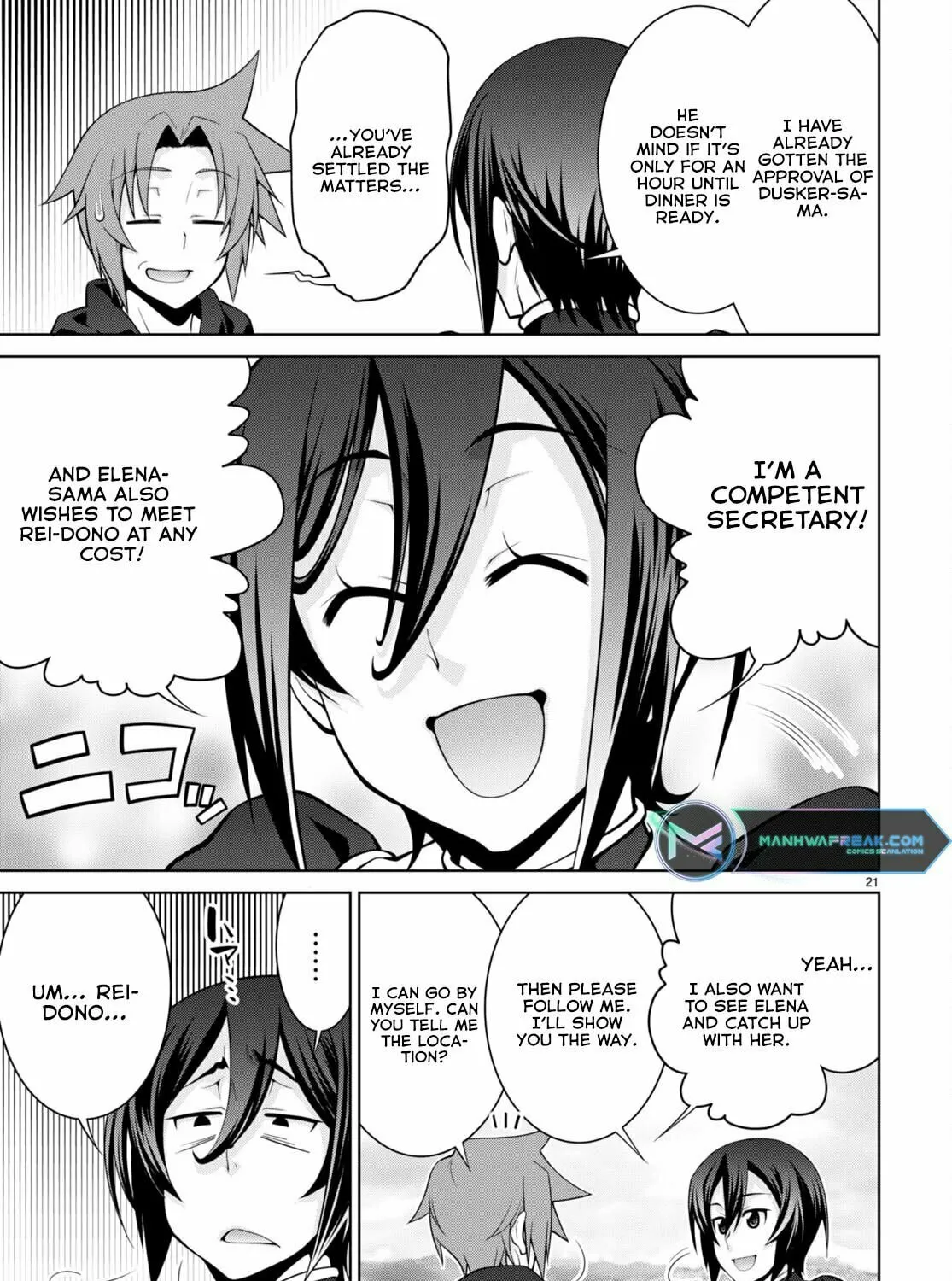 Read Legend chapter 78 image 42 on Lezhin