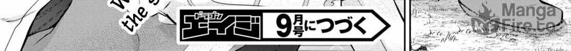 Read Legend chapter 78 image 49 on Lezhin