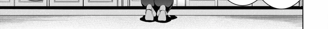 Read Legend chapter 79 image 15 on Lezhin