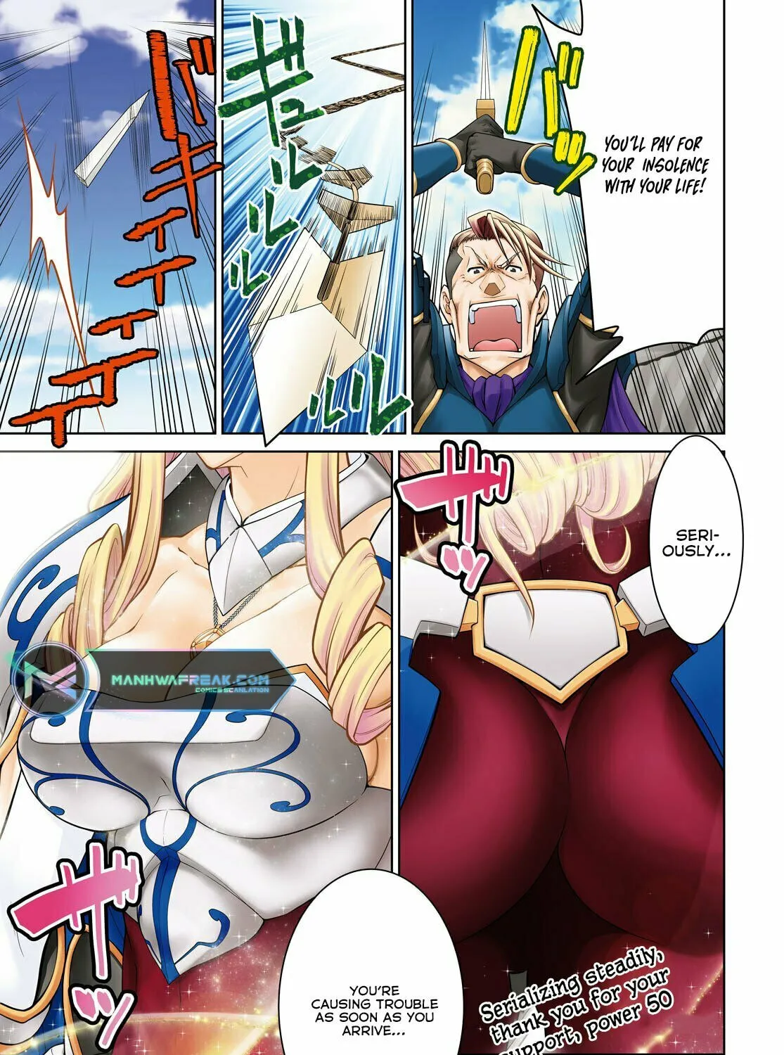 Read Legend chapter 79 image 2 on Lezhin