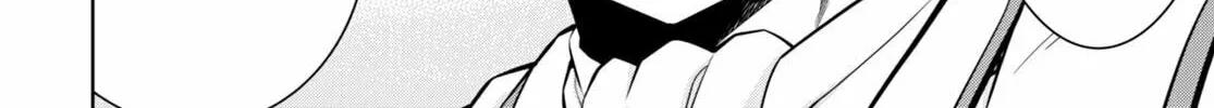 Read Legend chapter 79 image 33 on Lezhin