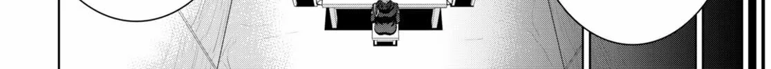 Read Legend chapter 79 image 37 on Lezhin
