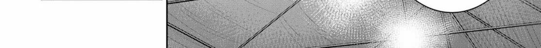 Read Legend chapter 79 image 45 on Lezhin