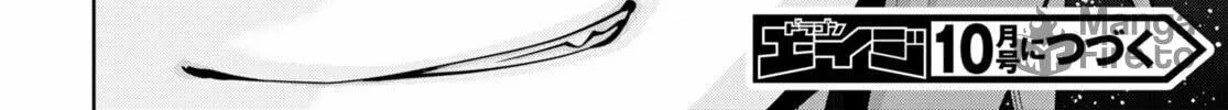 Read Legend chapter 79 image 49 on Lezhin