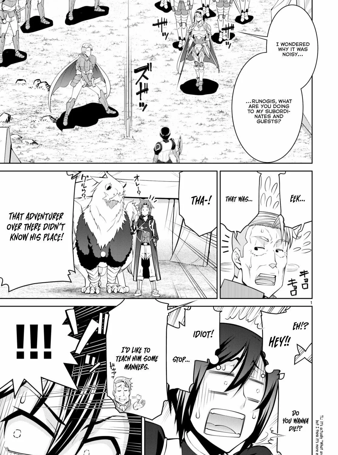 Read Legend chapter 79 image 6 on Lezhin