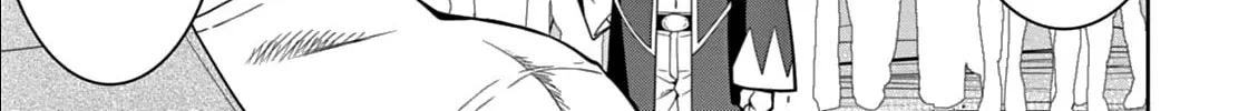 Read Legend chapter 8 image 25 on Lezhin
