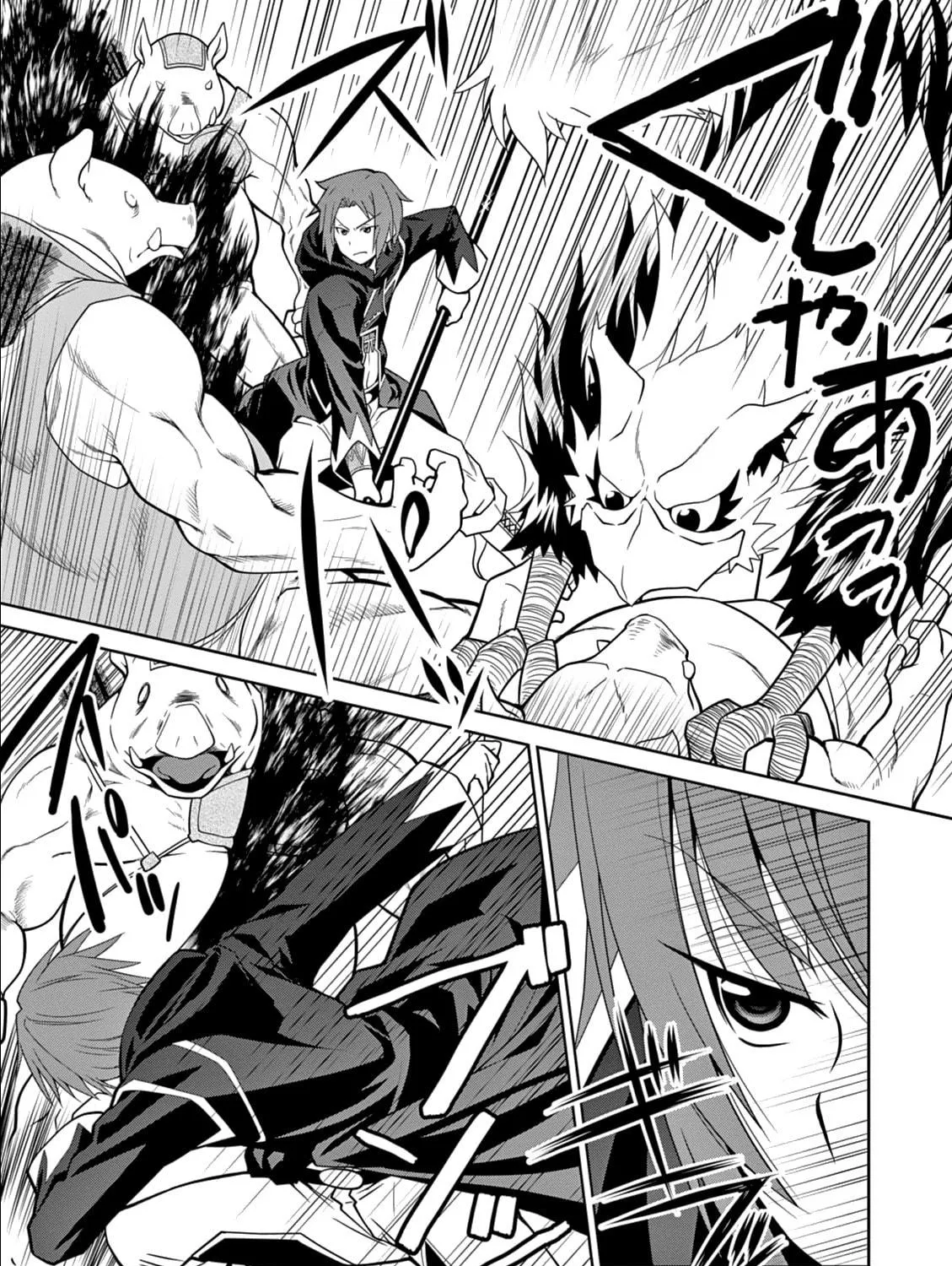 Read Legend chapter 8 image 36 on Lezhin