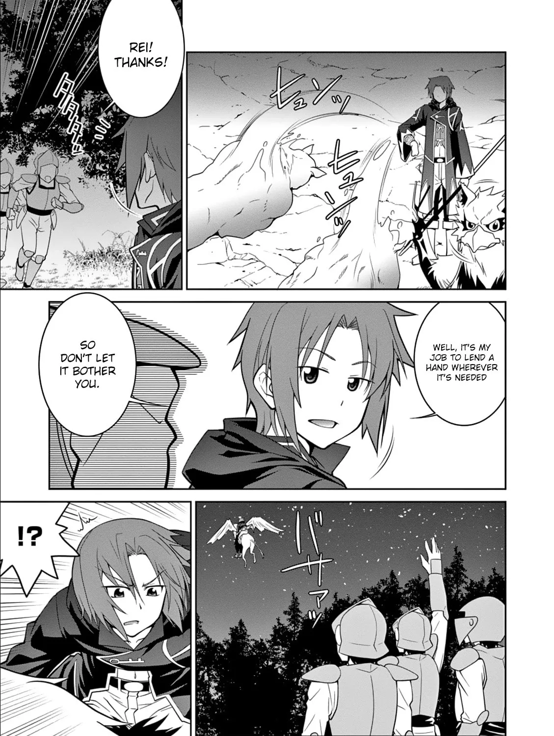 Read Legend chapter 8 image 40 on Lezhin