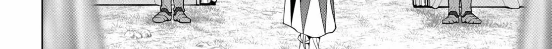 Read Legend chapter 80 image 13 on Lezhin