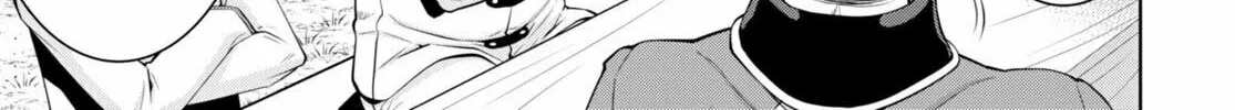 Read Legend chapter 80 image 27 on Lezhin