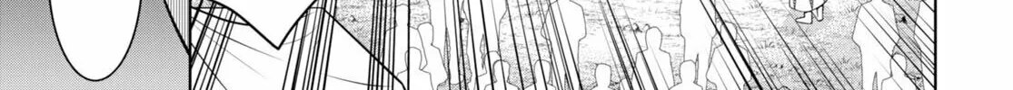 Read Legend chapter 80 image 31 on Lezhin