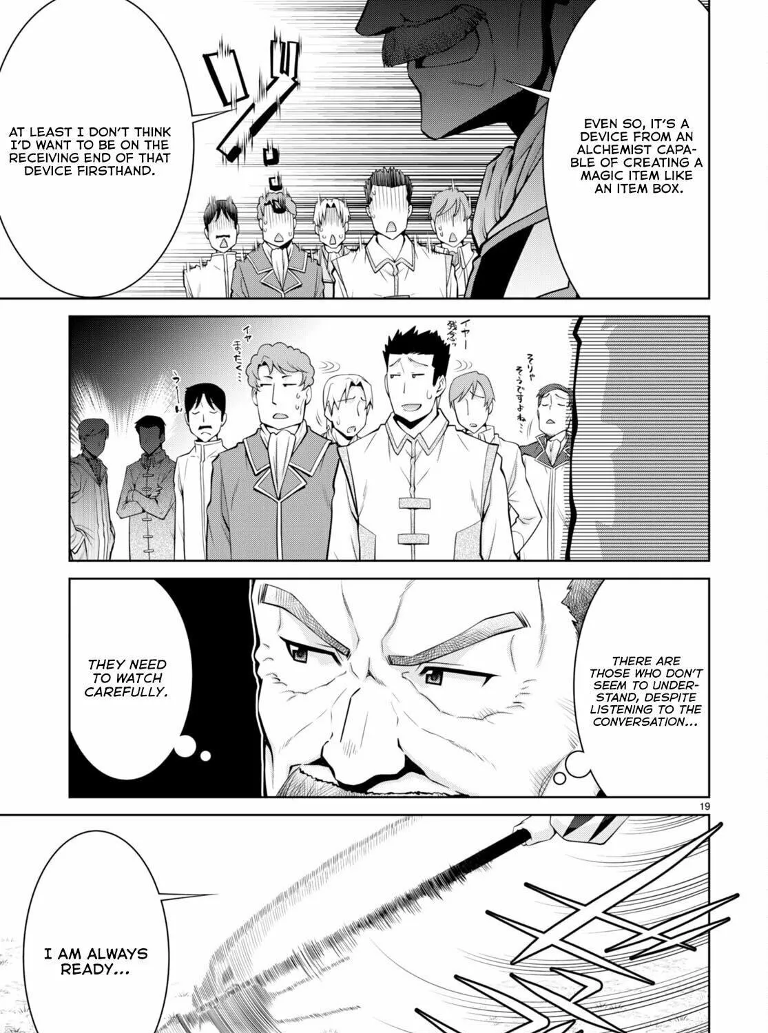 Read Legend chapter 80 image 38 on Lezhin