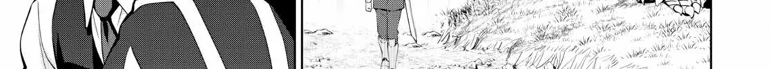 Read Legend chapter 80 image 7 on Lezhin