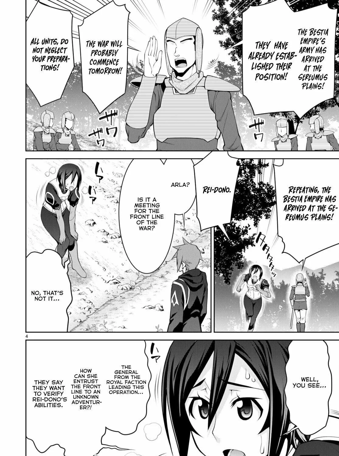 Read Legend chapter 80 image 8 on Lezhin