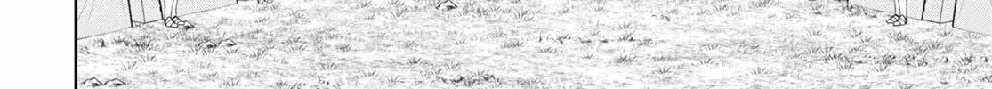 Read Legend chapter 81 image 13 on Lezhin