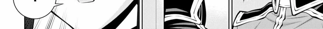 Read Legend chapter 81 image 25 on Lezhin