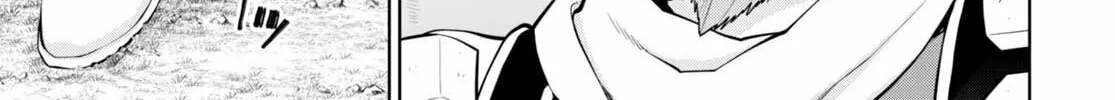 Read Legend chapter 81 image 7 on Lezhin