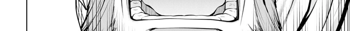 Read Legend chapter 82 image 25 on Lezhin