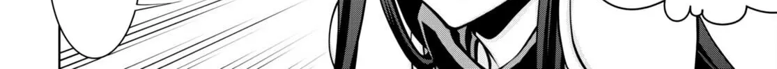 Read Legend chapter 82 image 33 on Lezhin