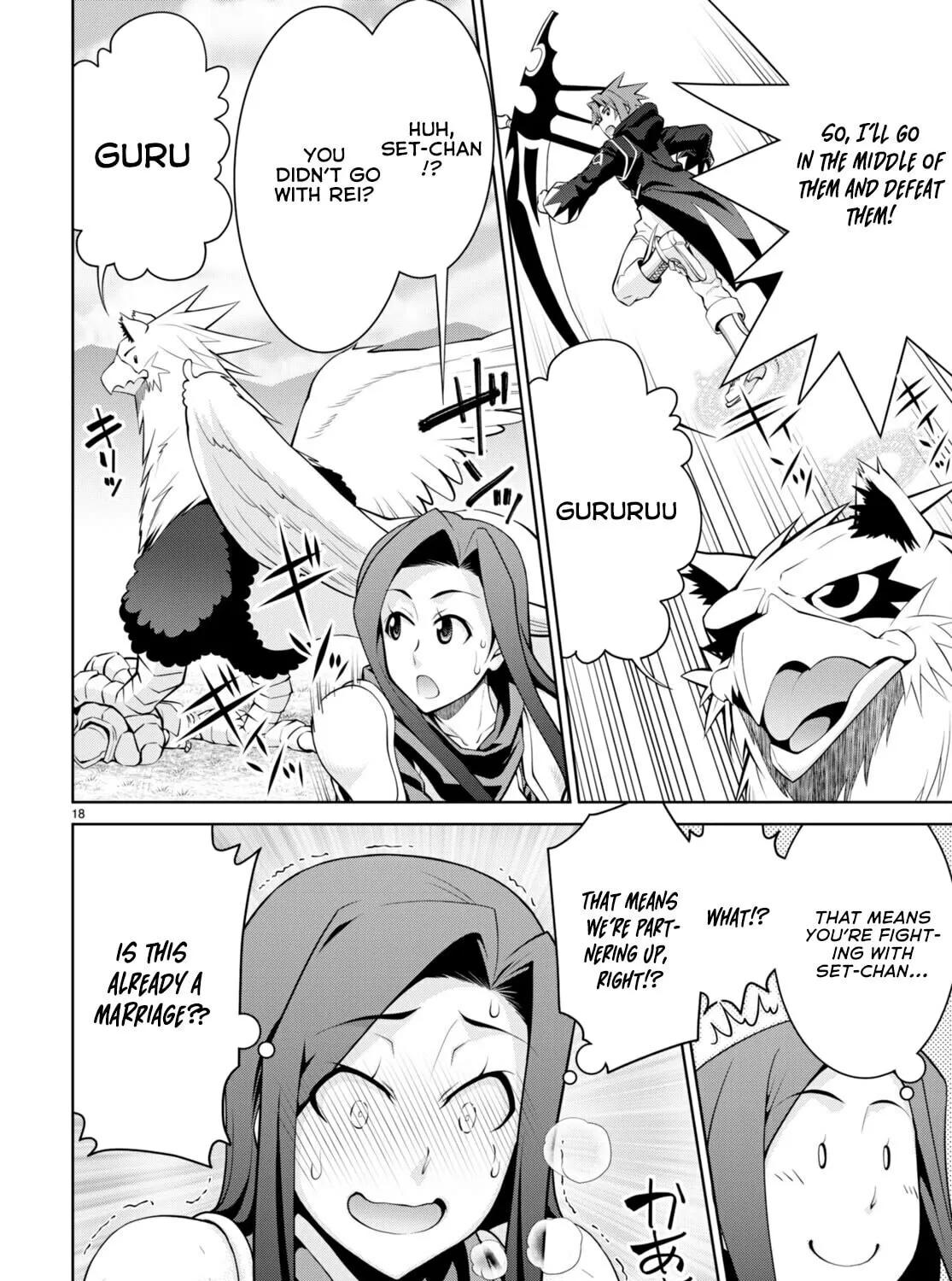 Read Legend chapter 82 image 36 on Lezhin