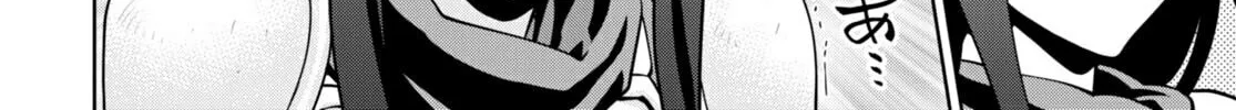 Read Legend chapter 82 image 37 on Lezhin